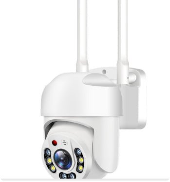 1.5 - inch PTZ Camera With 1080p Voice Intercom, Indoor And Outdoor. - THESIMPLETECHCOMPANY3.0